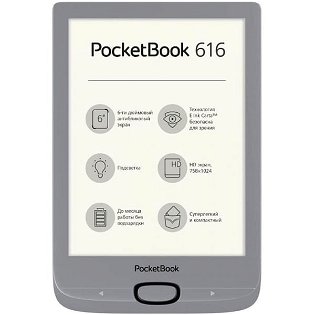 PocketBook 616 E-Reader Matte Silver