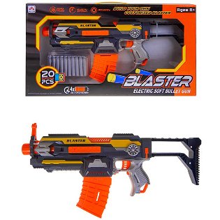 Blaster Star Game Soft Bullet Blaster Kaili Toys SB489